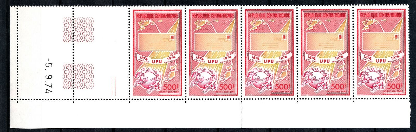 [p15052] Centr. African 1974 : Upu - Good Strip Of 5 Vf Mnh Stamp - Dated Corner