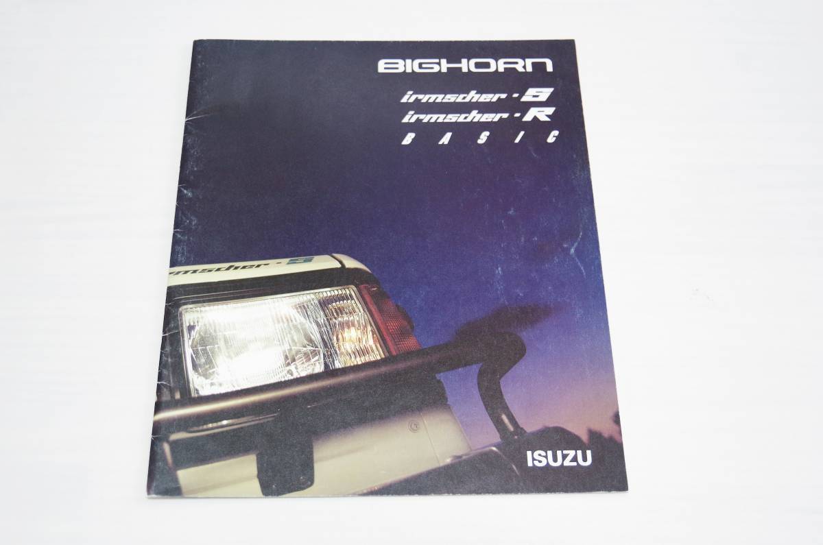 Price Bighorn Ilmscher Ilmsja Basic Ubs55 1990 May Catalogue 5647