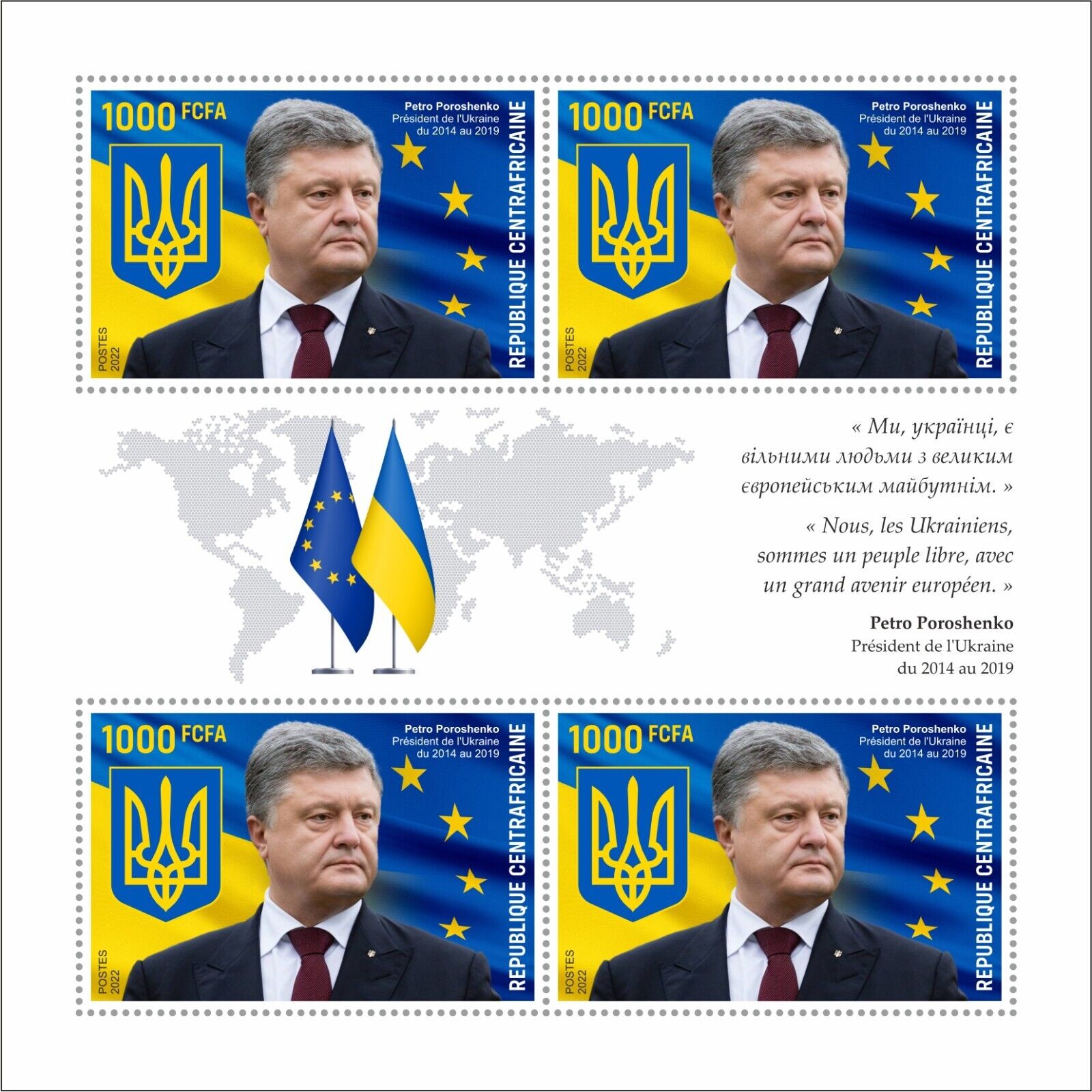 Petro Poroshenko Former President Of Ukraine Mnh Stamps 2022 Central African Rep