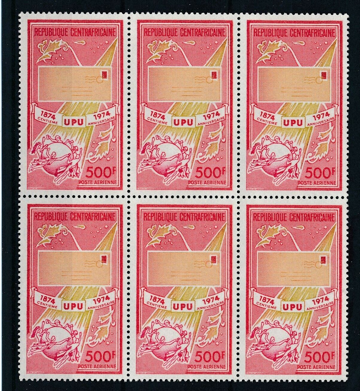 [p15050] Centr. African Rep 1974 : Upu - 6x Good Vf Mnh Air Stamp In Block